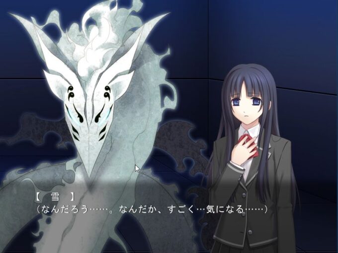 13逢魔ガ刻 黄昏ニ烟ル少女