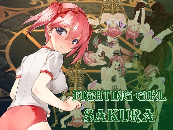 0FIGHTING GIRL SAKURA