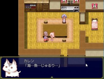 19プリティ・プリンセス・パーティー