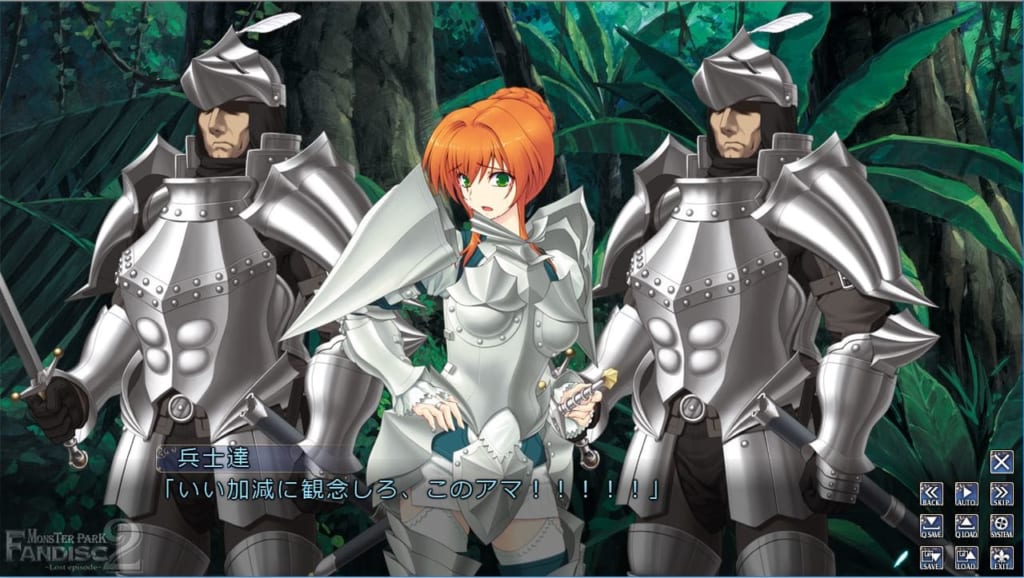 兵士に囲まれたルカミラ