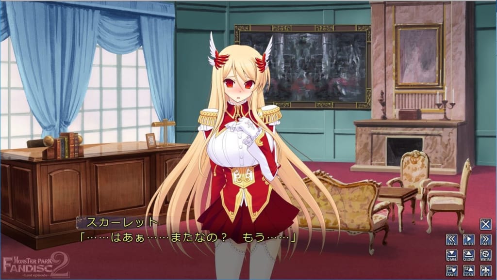 下腹部がきゅんとする感覚に襲われ、またなの?とため息をつくスカーレット