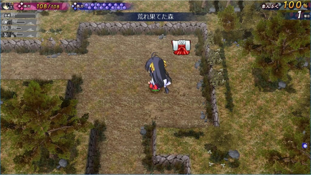 神楽黎明記~いぶきの章~ステージ森