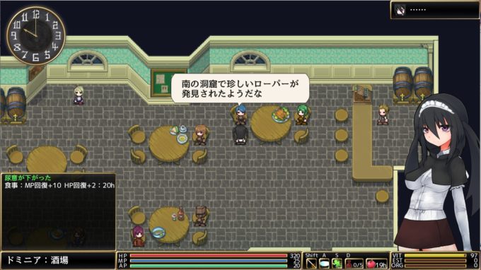 1ロールディアの翼1.2ver追加エロ