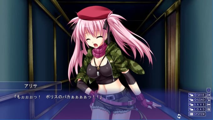 ボリスに助けてもらったことにより複雑な感情を持つアリサちゃん３