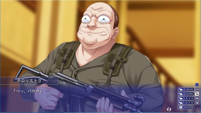 ボリス
