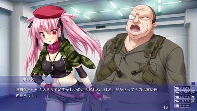 アリサ×ボリスやり取り５