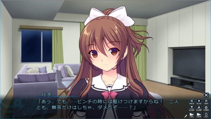 sin光臨天使エンシェル・レナ　-REINCARNATION-だぞ？とあざとい行動を起こす玲奈ちゃん２