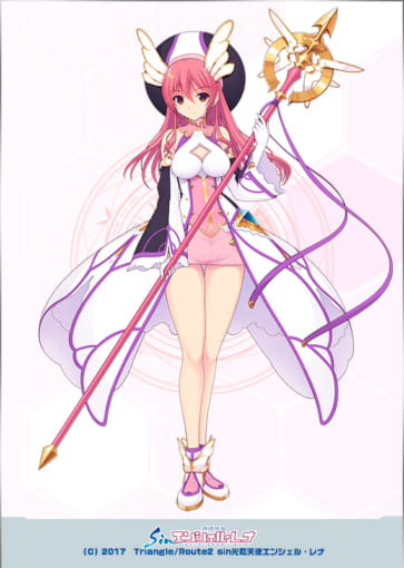 sin光臨天使エンシェル・レナ　-REINCARNATION-マギウスフォーム