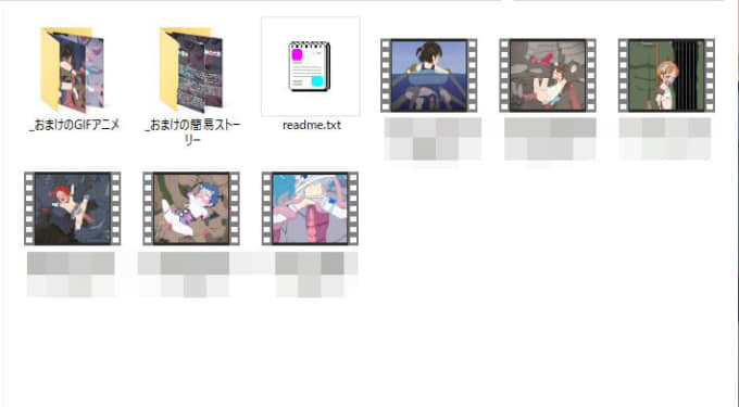 1ロリ触手・異種輪姦 動画集7 