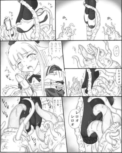 4触淫室