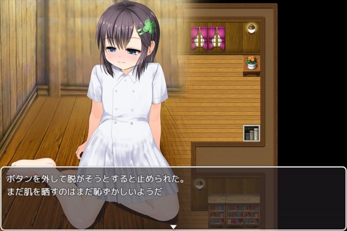 10ミミとベグナデモニア