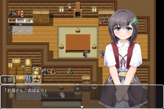 15ミミとベグナデモニア