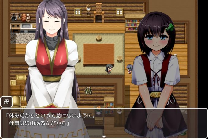 16ミミとベグナデモニア