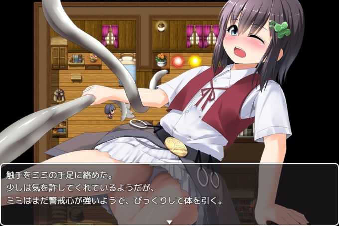 25ミミとベグナデモニア