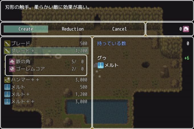 3ミミとベグナデモニア
