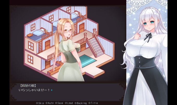 10ペトルーシュカの触手診療所