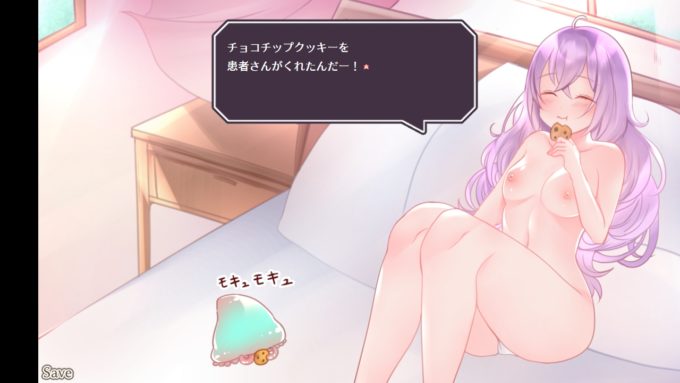 12ペトルーシュカの触手診療所