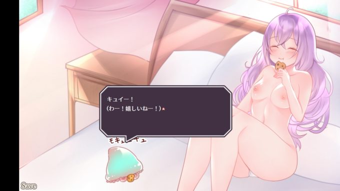 13ペトルーシュカの触手診療所