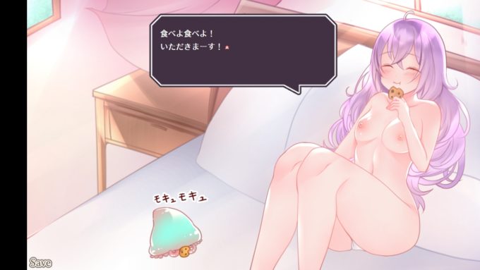 14ペトルーシュカの触手診療所