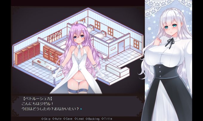 5ペトルーシュカの触手診療所