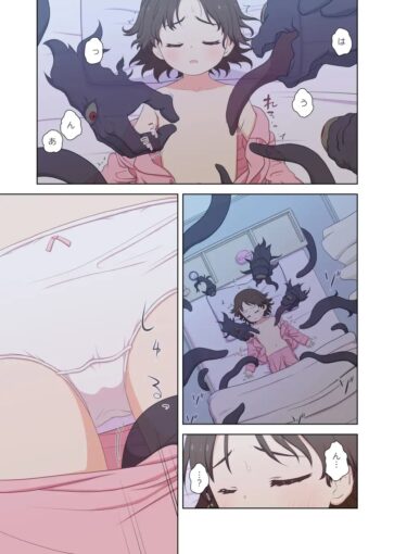 7鏡の怪異に囚われた少女