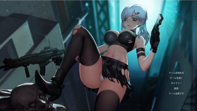 0イドラの影～The Shadow of Yidhra～