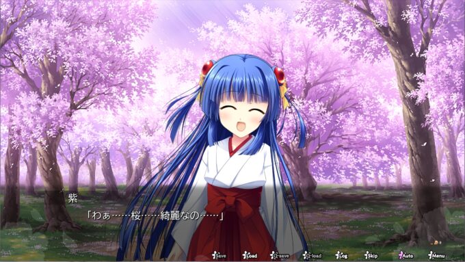 神楽黎明記 ～紫の章～ 参