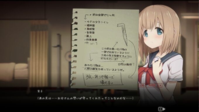 2くろかげ様のお参りに