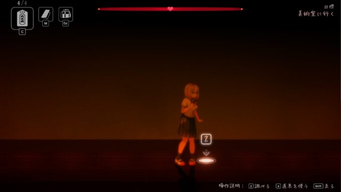 5くろかげ様のお参りに