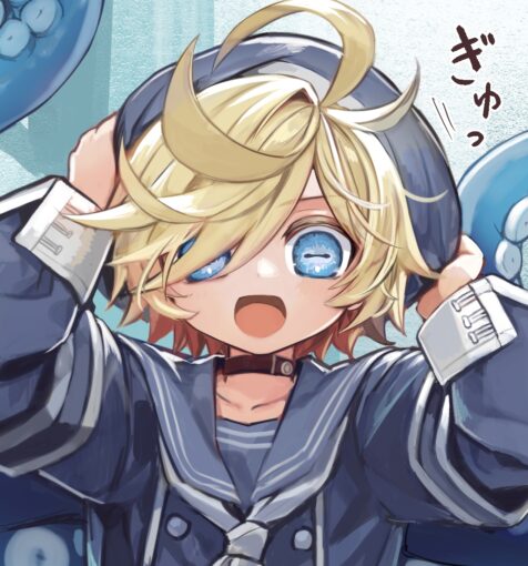 1Re;BAKE~博士!僕と交尾しましょう!～
