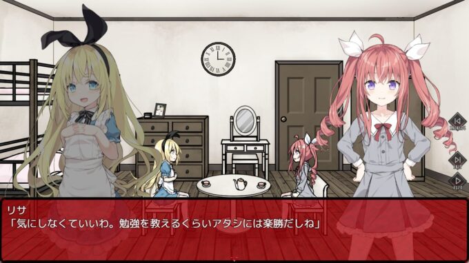 3アリスと悪魔の牢獄 ～リョナ脱出ゲーム～