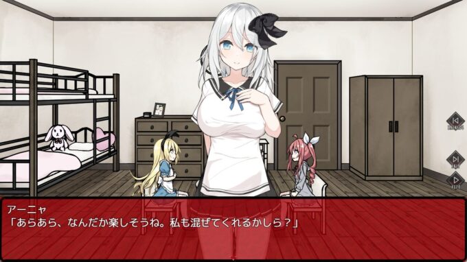 4アリスと悪魔の牢獄 ～リョナ脱出ゲーム～