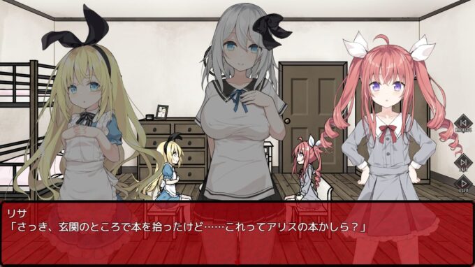 5アリスと悪魔の牢獄 ～リョナ脱出ゲーム～