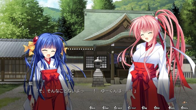 3神楽漫遊記 ～紫とちはや～ 体験版