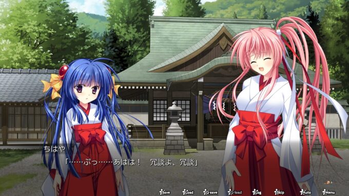 4神楽漫遊記 ～紫とちはや～ 体験版