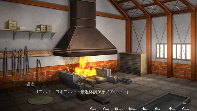 6神楽漫遊記 ～紫とちはや～ 体験版