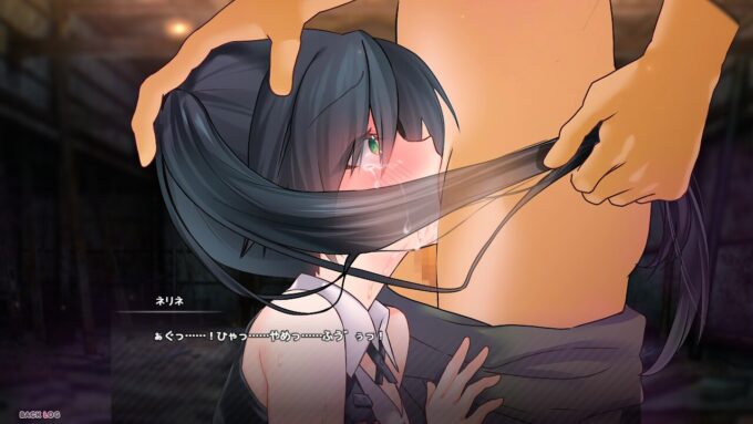12リコの不思議なお使い ばけーしょん！【DLC】