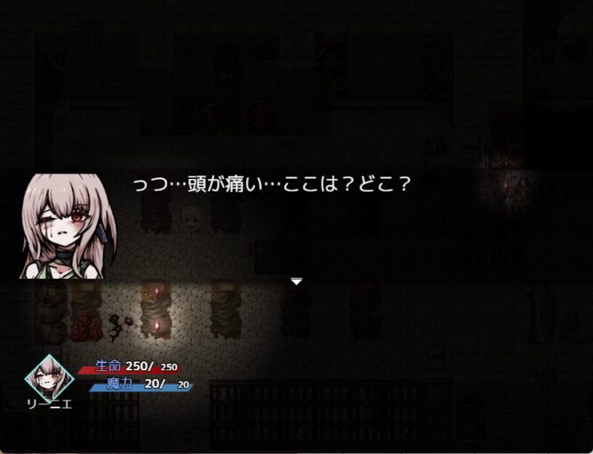 2胎動の檻・聖母体にされた少女達