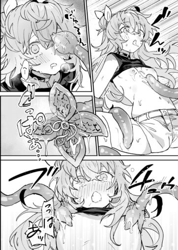 3ヴィーニャちゃん逃げられない!