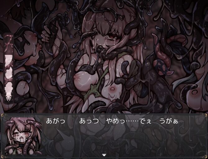 胎動の檻・聖母体にされた少女達