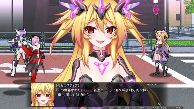 10極煌戦姫ミストルティア2 黒の女王と逆襲の淫獄 体験版