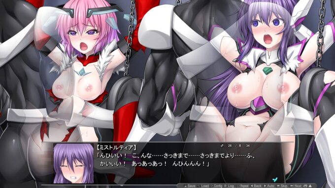 12極煌戦姫ミストルティア2 黒の女王と逆襲の淫獄