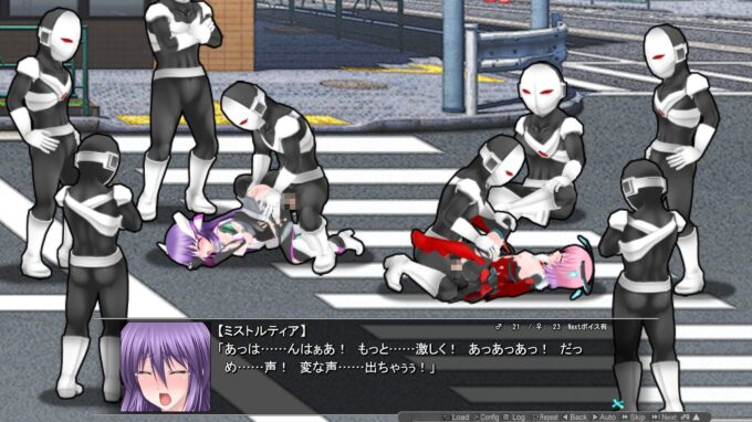 17極煌戦姫ミストルティア2 黒の女王と逆襲の淫獄 体験版