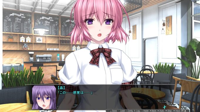 7極煌戦姫ミストルティア2 黒の女王と逆襲の淫獄 体験版