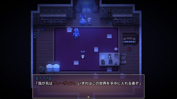6片翼のシノーペ