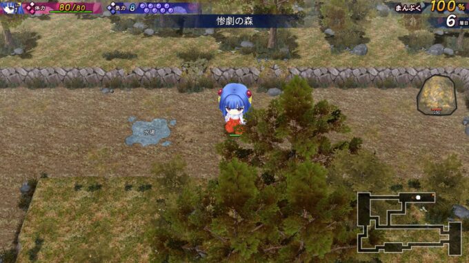 2神楽新風記 ~紫の章~