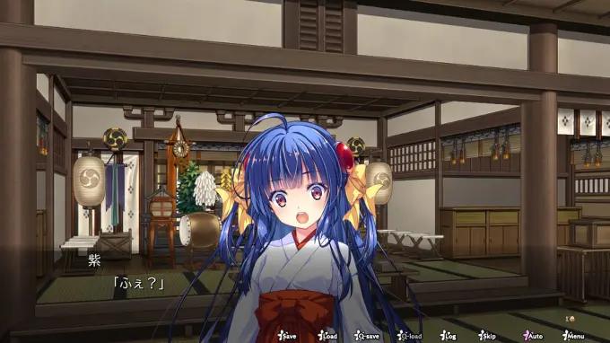 3神楽新風記 ~紫の章~ 体験版