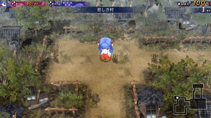 5神楽新風記 ~紫の章~ 体験版