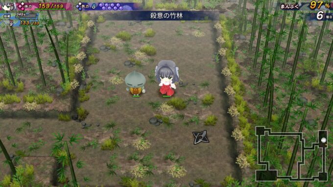 2神楽新風記 ～桂香の章～