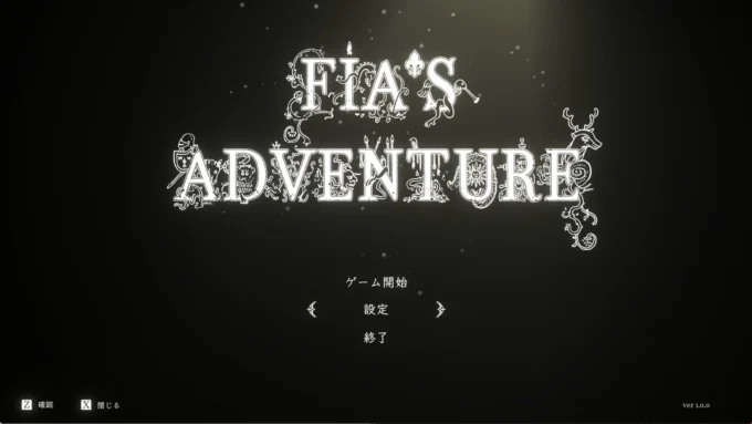 1FIA'S ADVENTURE